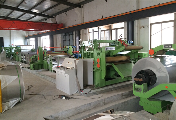 steel coil slitting machine