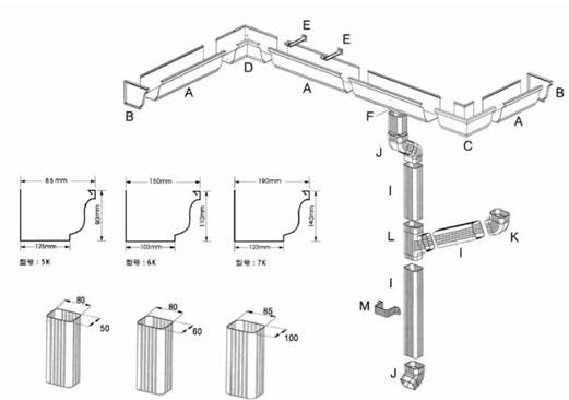 metal steel downspout rolling forming machine